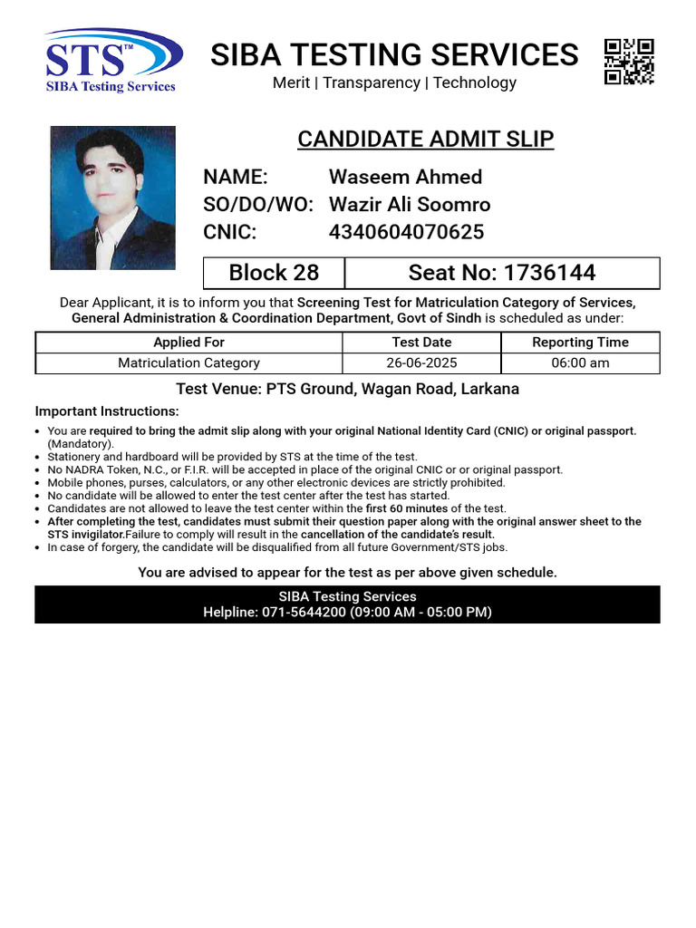Siba Testing Services: Candidate Admit Slip | PDF