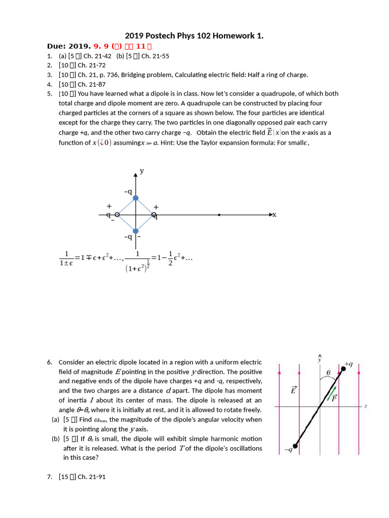 2019 Postech Phys 102 Homework 1.: E x x a ϵ | PDF