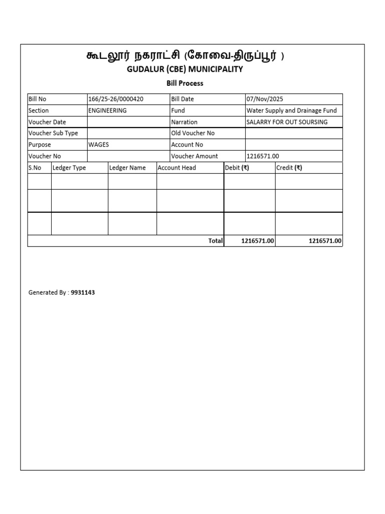Engineering Bill Process Overview | PDF
