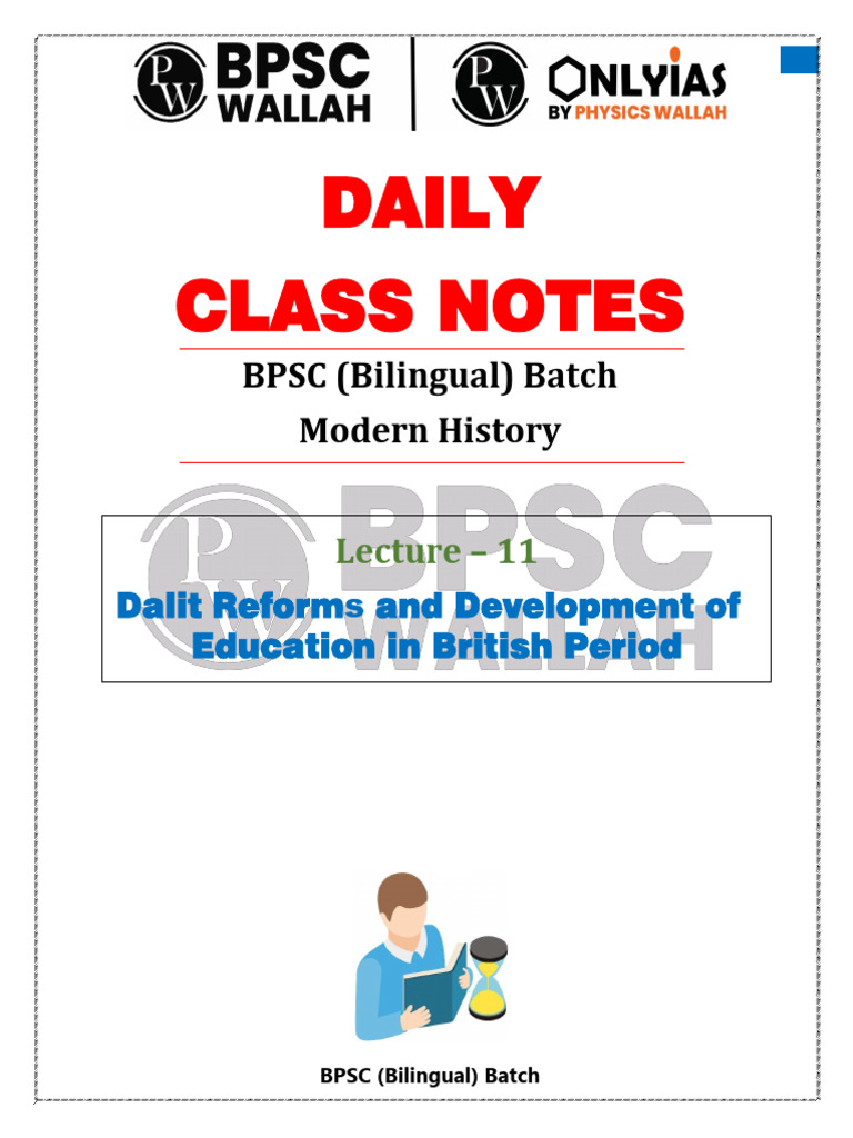 Modern History 11 Daily Class Notes (English) | PDF