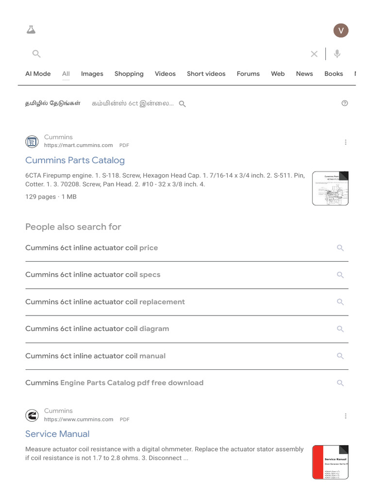 Cummins 6CT Inline Actuator Coil Guide | PDF | Actuator | Electric ...