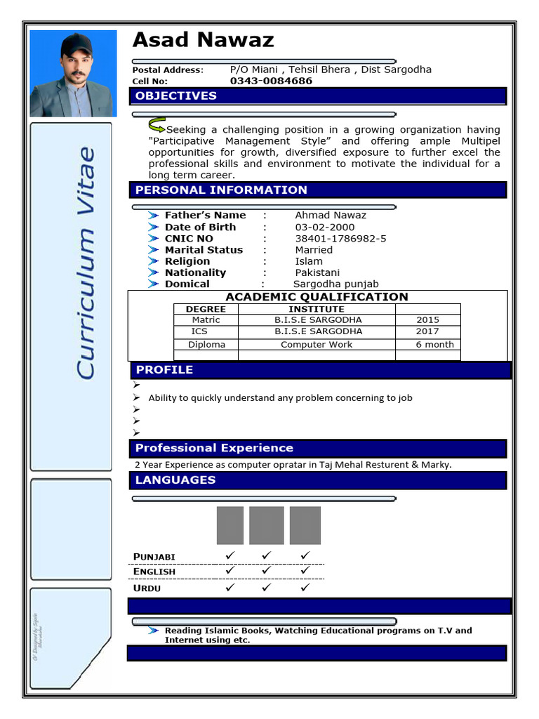 Asad Nawaz CV | PDF