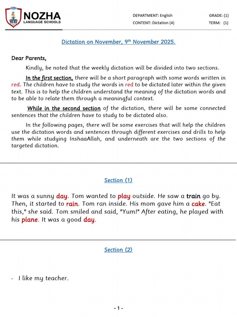 107P1 Dictation Worksheet 1 Long A 42535 | PDF | Cultural Assimilation ...