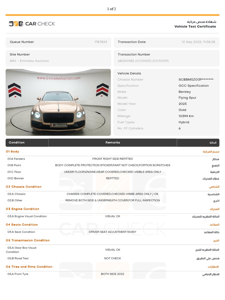 585894 | PDF | Motor Vehicle Manufacturers | Car Body Styles