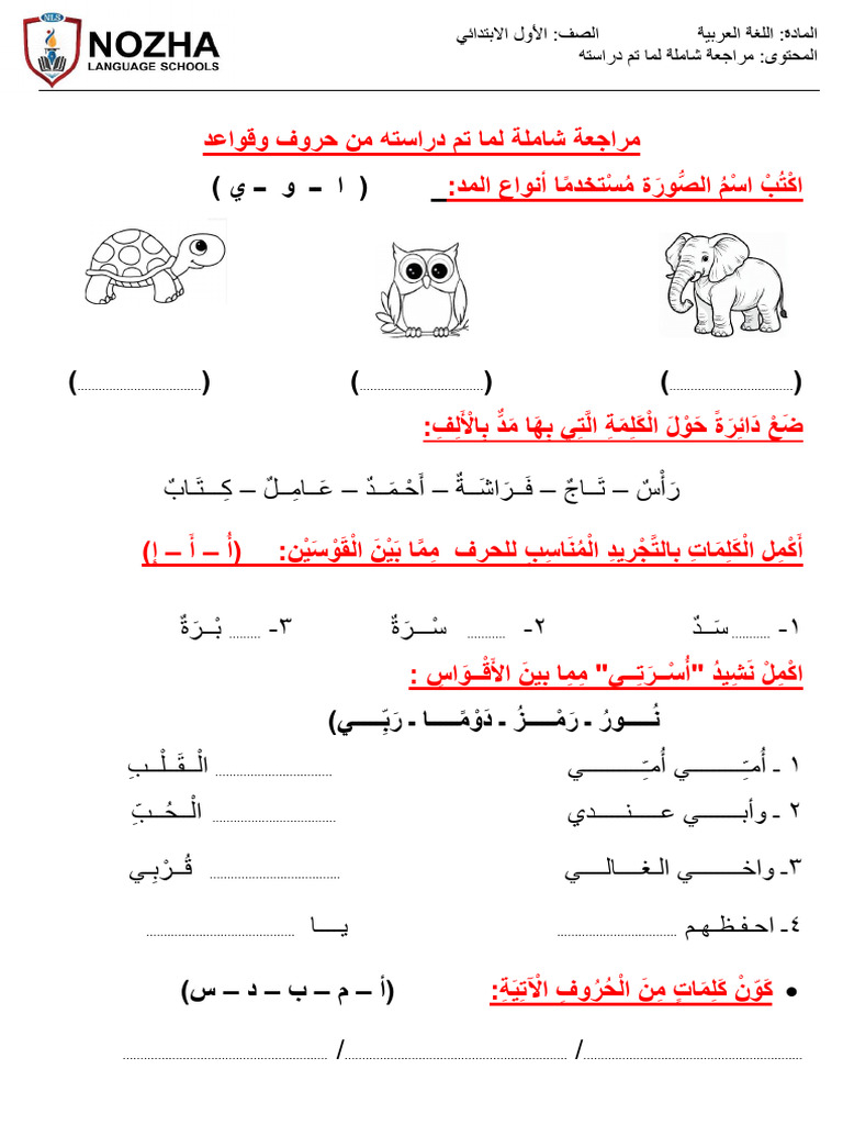 104-56327-pdf