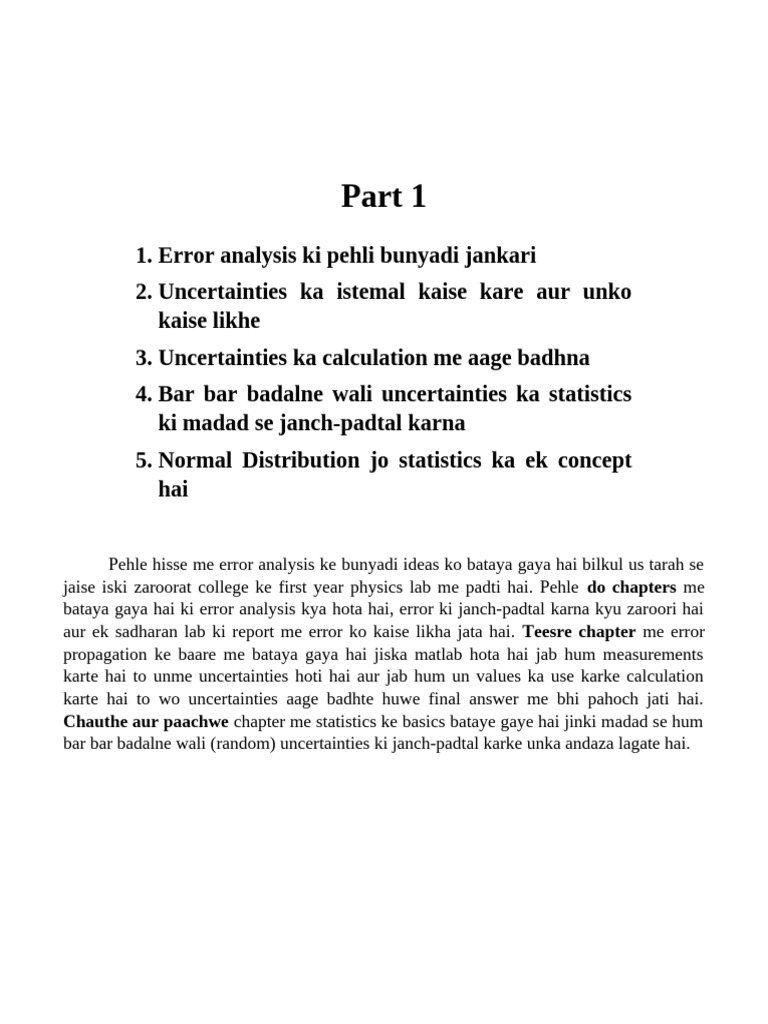 Error Analysis and Uncertainty Basics | PDF