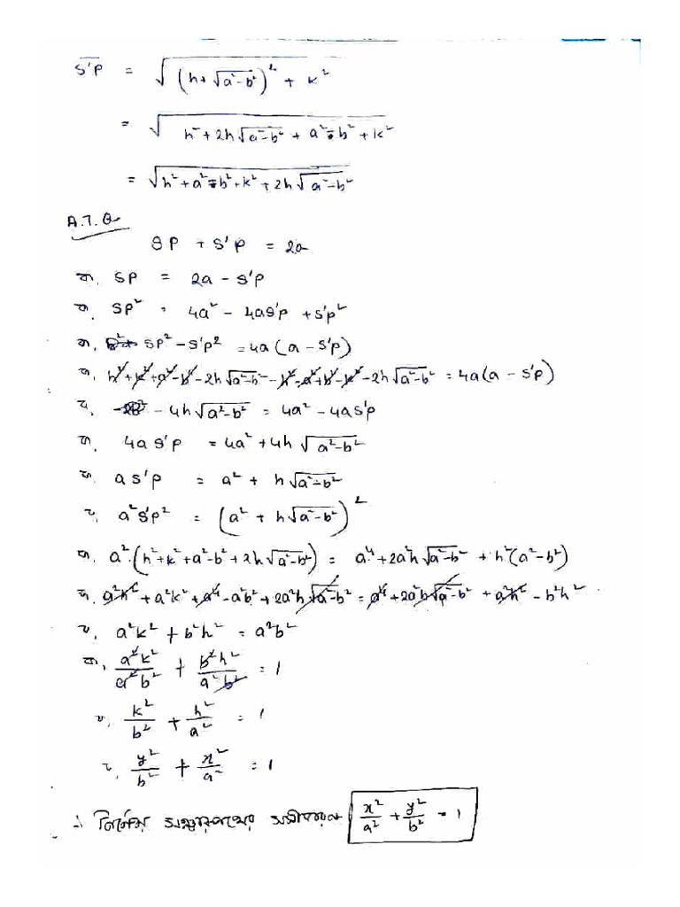 123 | PDF