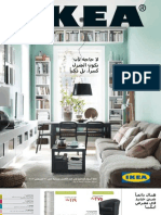 IKEA Catalogue 2012