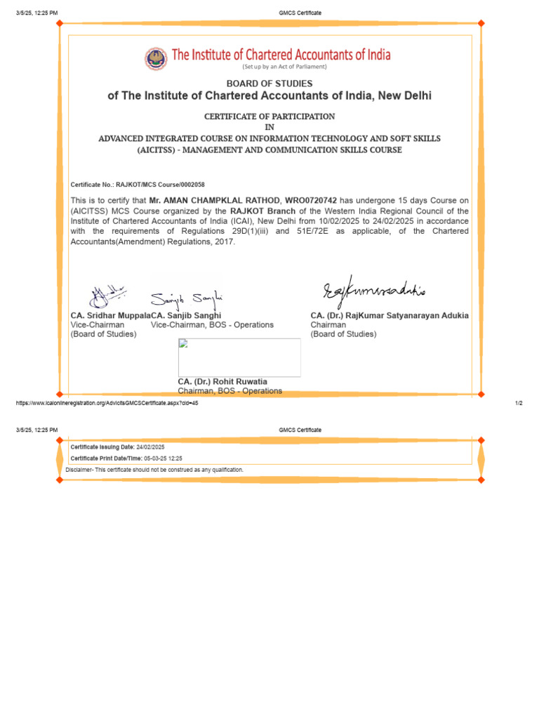 Gmcs Certificate Pdf