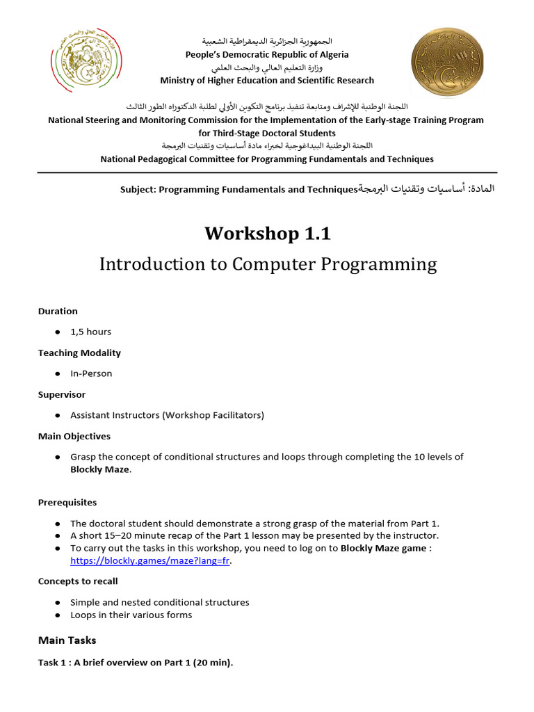 Workshop1 1 Introduction To Computer Programming With BlocklyMaze | PDF
