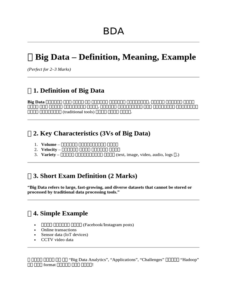 Document1 BDA | PDF