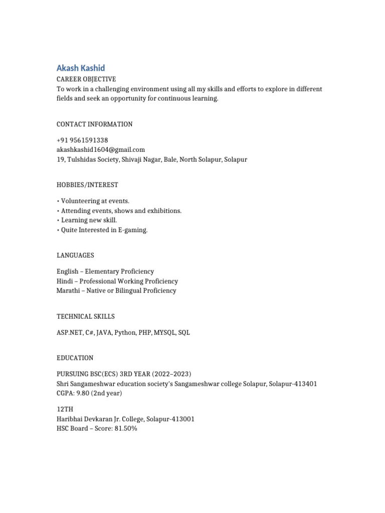Akash Kashid: Aspiring Software Developer | PDF