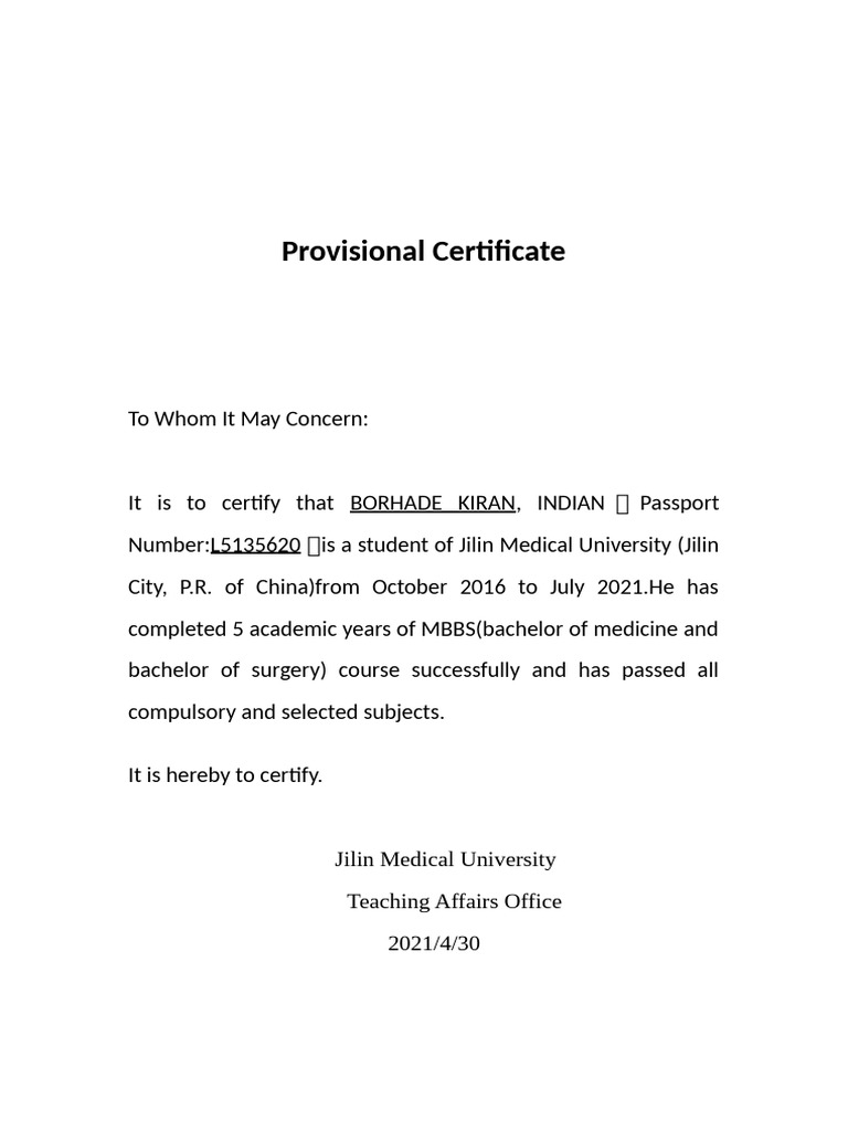Provisional Certificate for MBBS Graduate | PDF