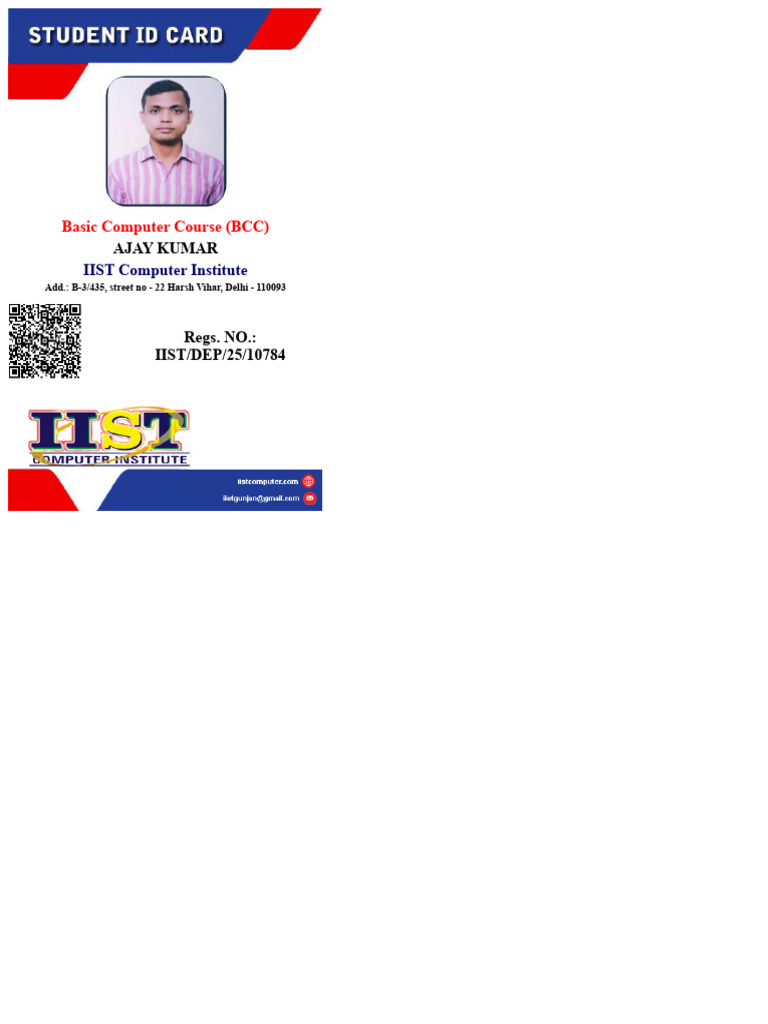 Ajay Iist I Card | PDF