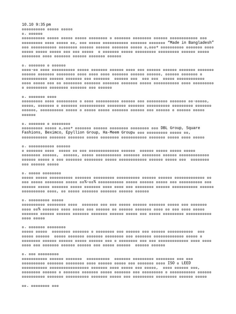 Notes 20251011192414 | PDF