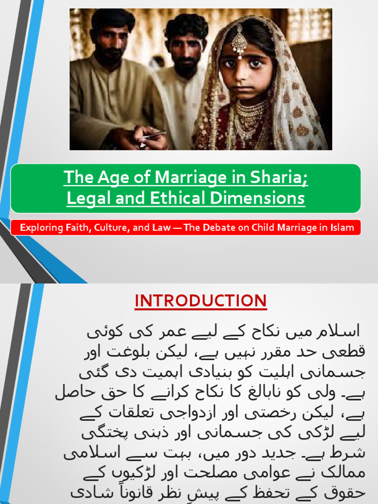 Sharia Marriage Age: Legal Perspectives | PDF | Islamic Jurisprudence ...