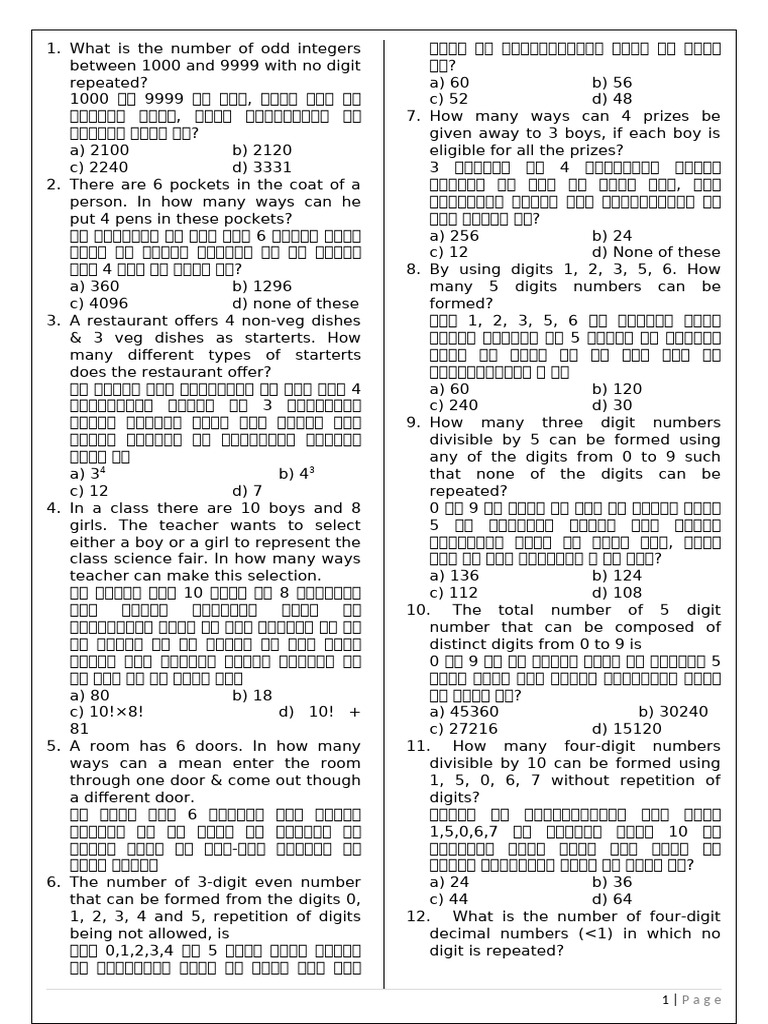 Math 177 Questions | PDF