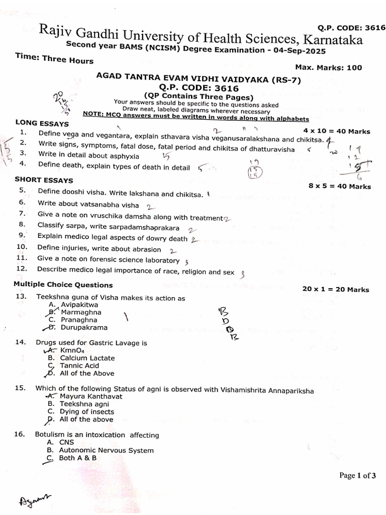 2nd Yr BAMS RS7 RGUHS EXAM 2025 AUG SEP | PDF
