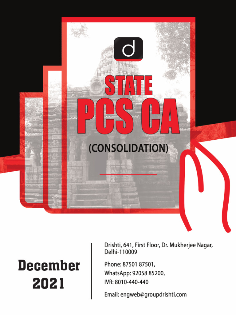State PCS CA Consolidation (Chhattisgarh) - December 2021 | PDF
