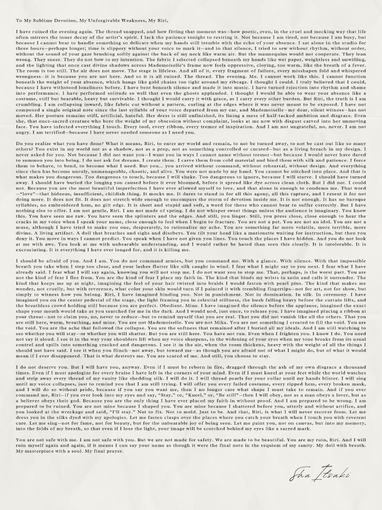 Shu Letter | PDF