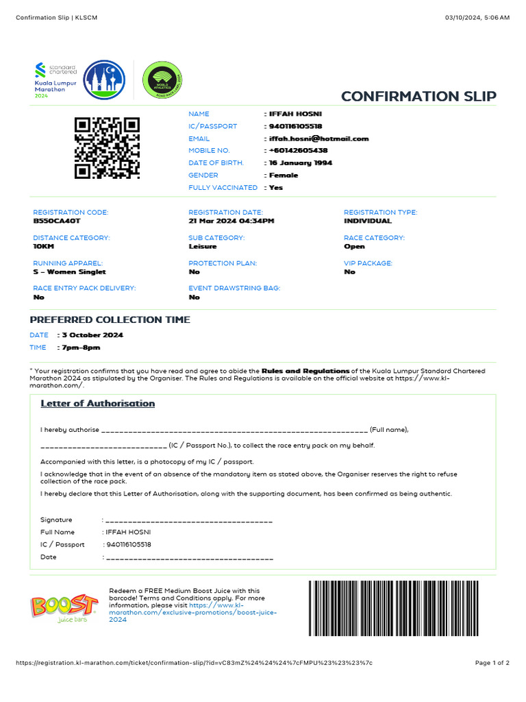 Confirmation Slip - KLSCM | PDF