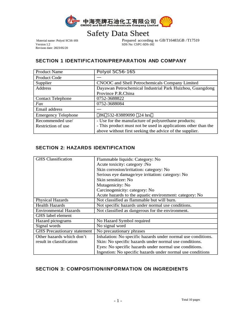 Polyol SC56-16S Safety Data Sheet | PDF | Dangerous Goods | Toxicity