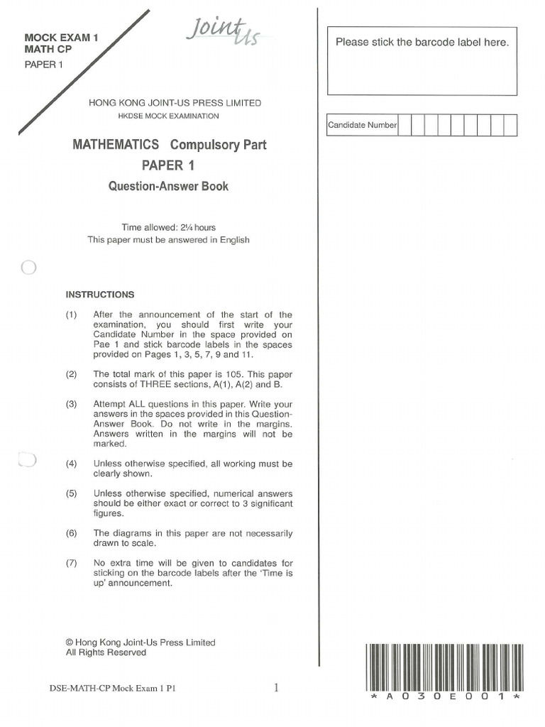 Set 1 Paper 1 3 | PDF