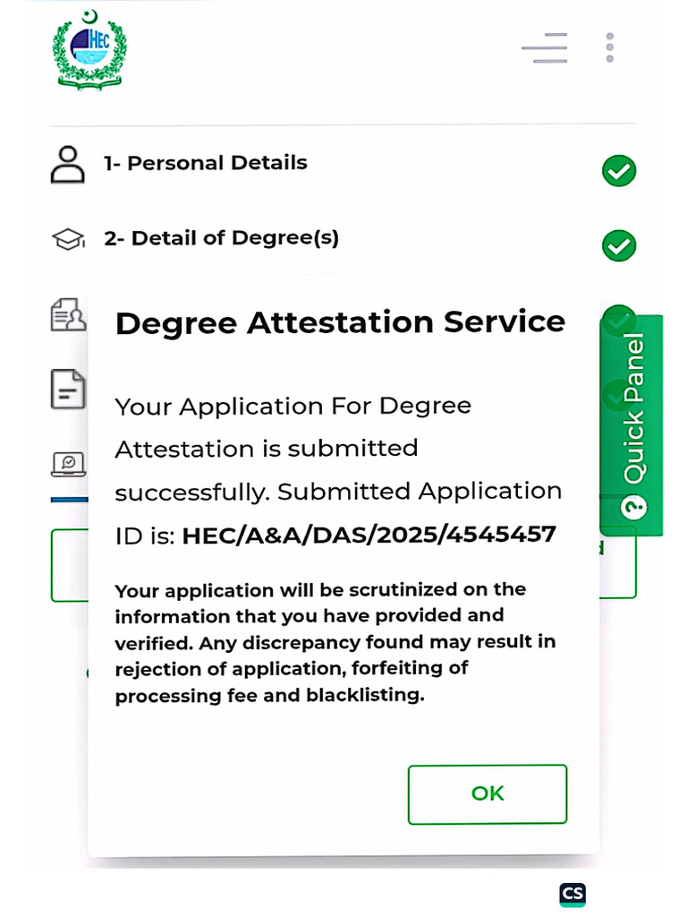 HEC Attestation | PDF