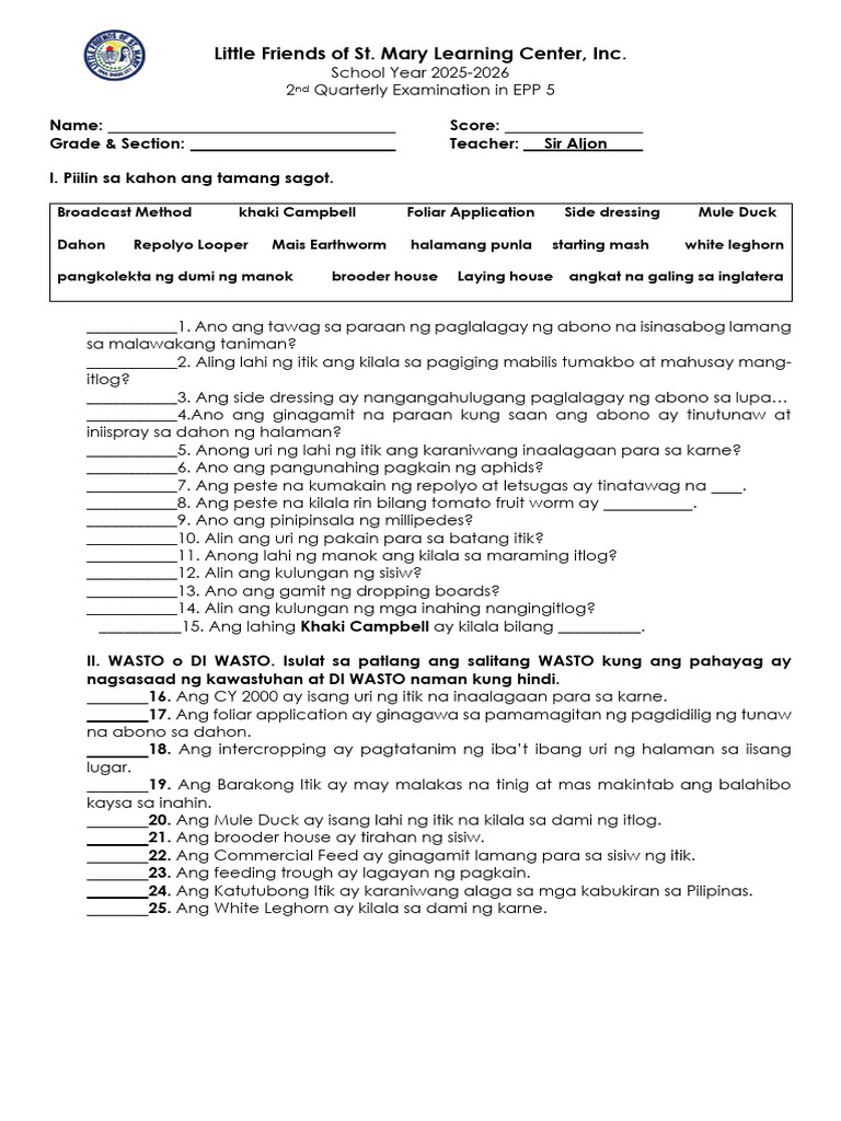 EPP 5 2nd Quarter - Sir Aljon | PDF
