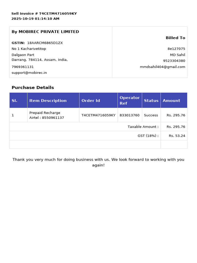 T4CETM4716059KY | PDF