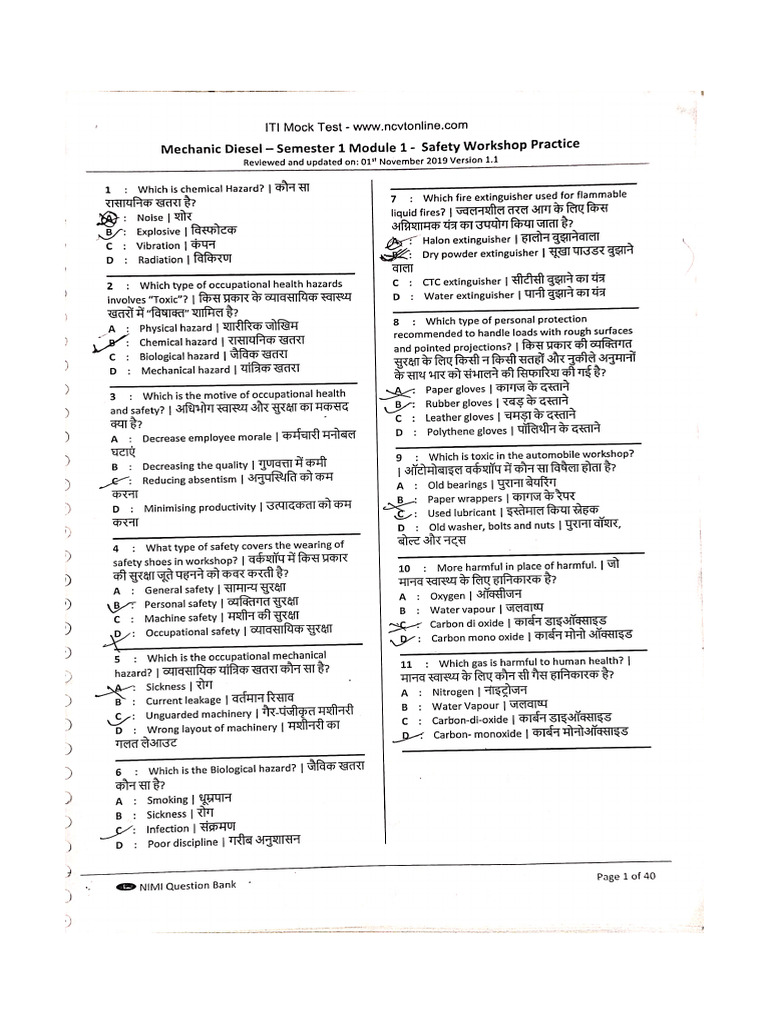 Mechanic Diesel - Semester 1 Module 1 | PDF