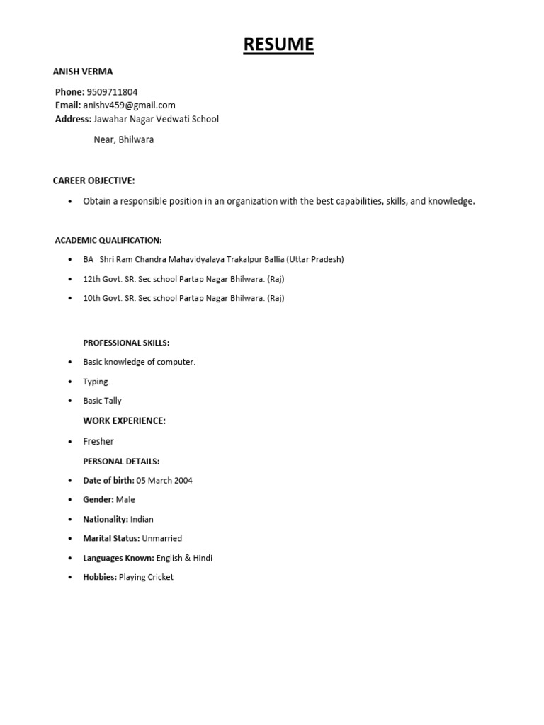 Anish Verma Resume - Fresher Profile | PDF