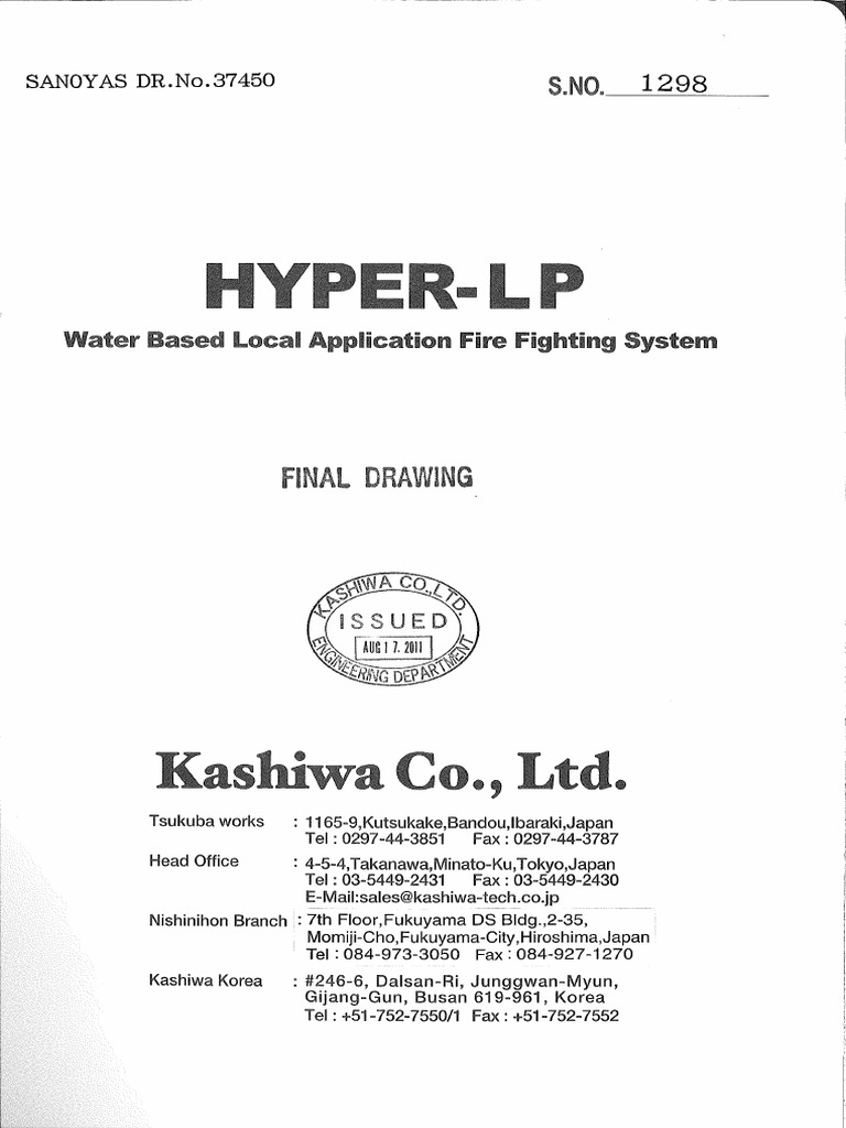 1298-37450-0 Hyper-Lp Water Based Local Application Fire Fighting ...