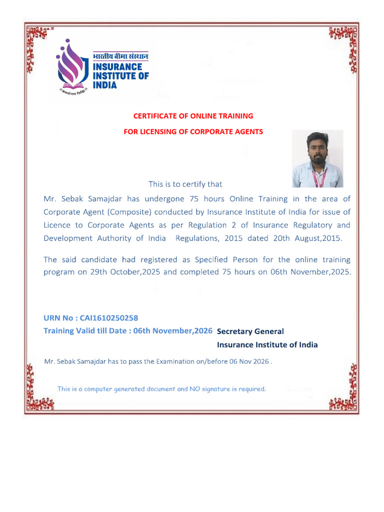 Sebak Samajdar | PDF