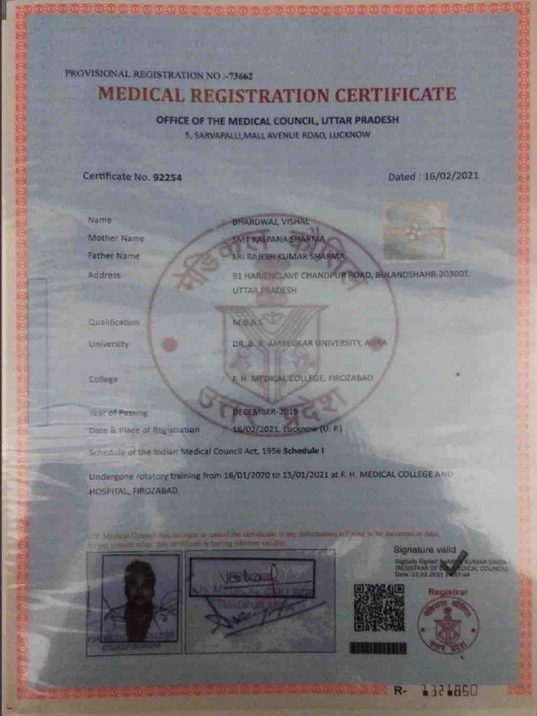 Medical Registration Certificate: Plloffll0Iw - Iioistaananno . | PDF