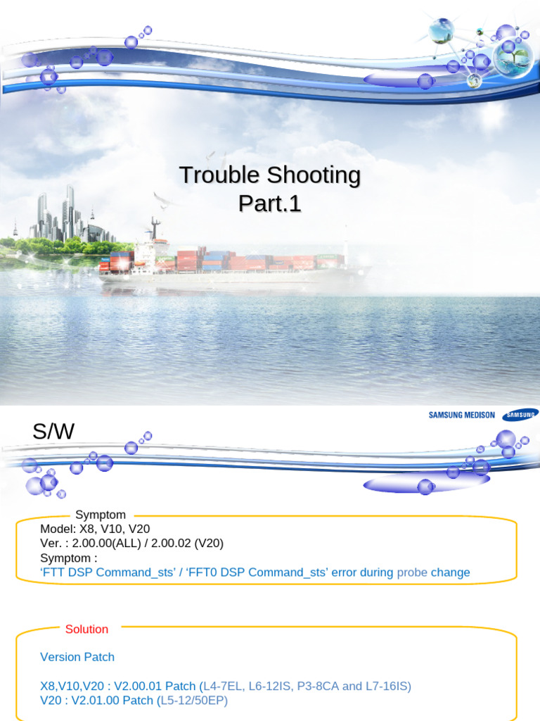 v10 Trouble Shooting | PDF | Computing | Software