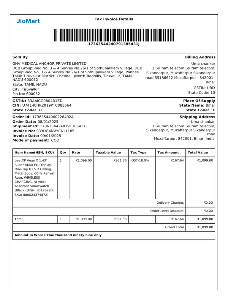 JioMart Invoice 1736400234421 | PDF | Payments | Taxes