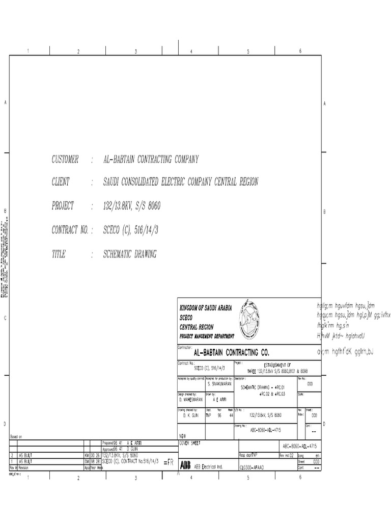 TFR - PDF 1 | PDF