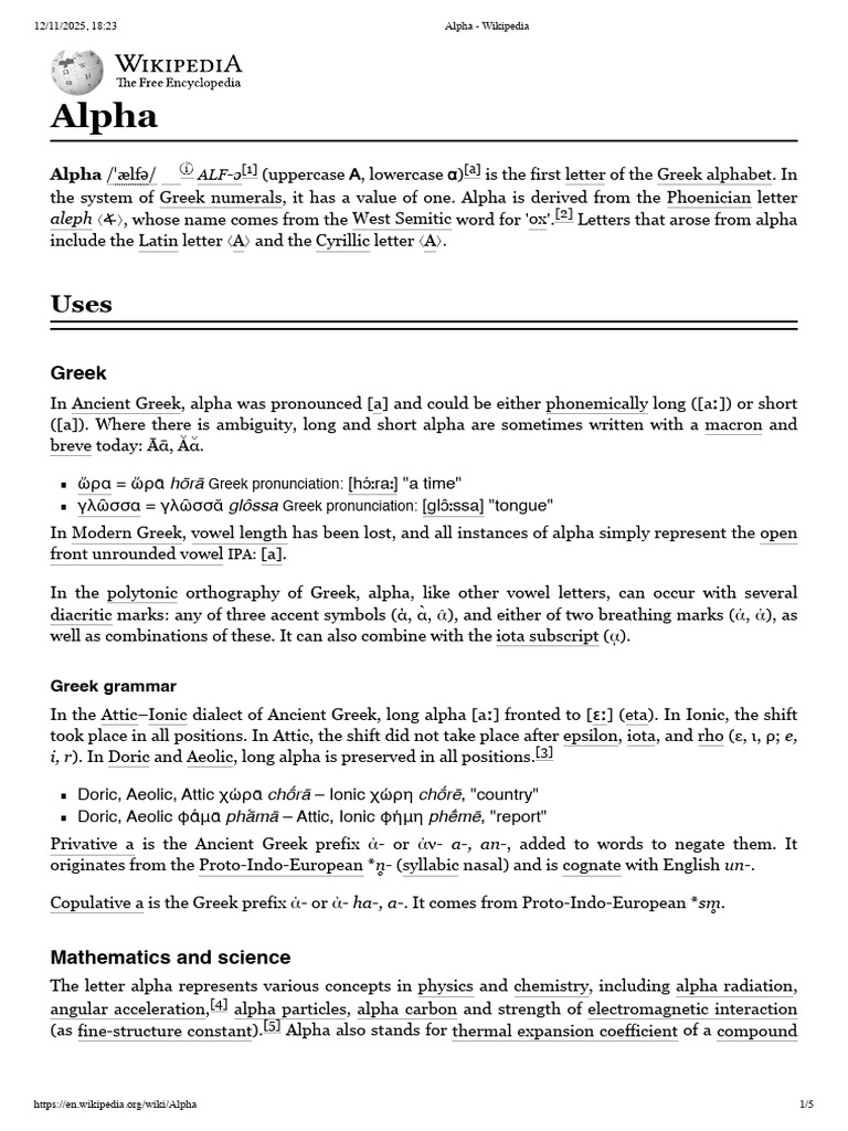 Alpha 1 Wiki | PDF | Greek Alphabet | Phonetics