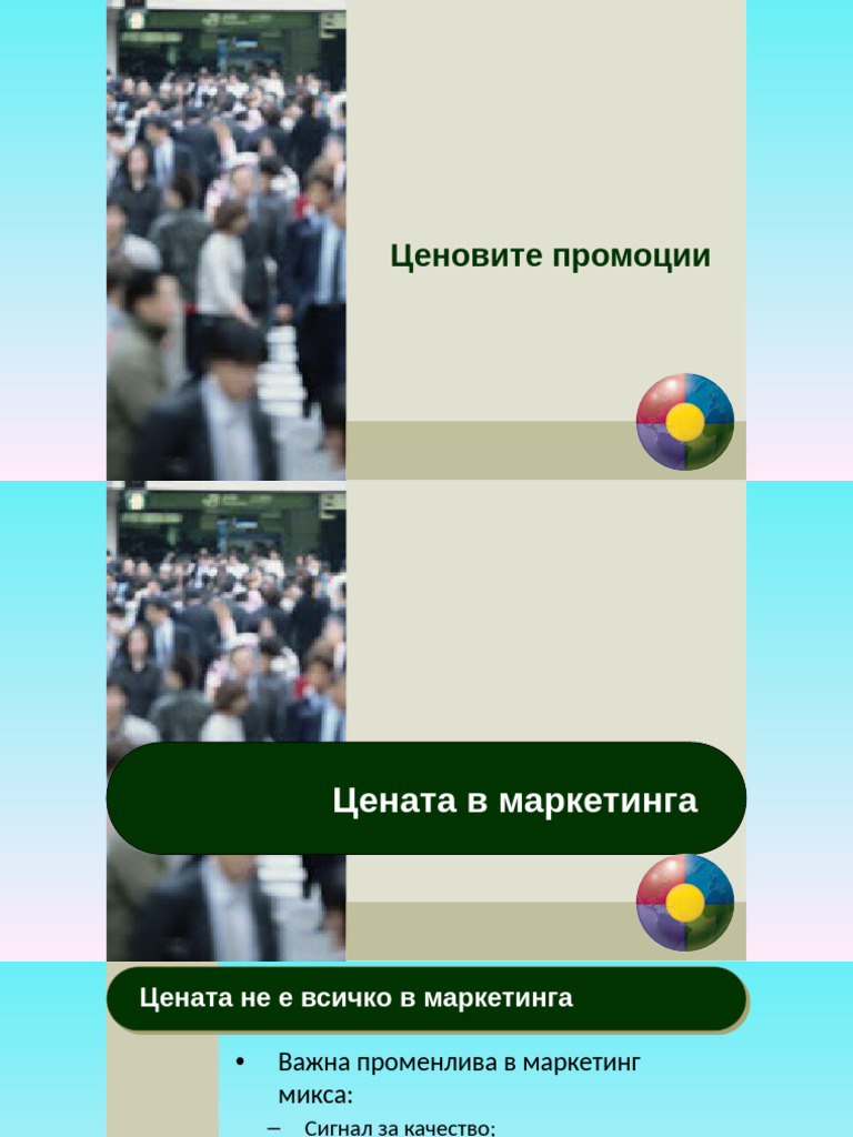 Presentation 4 | PDF