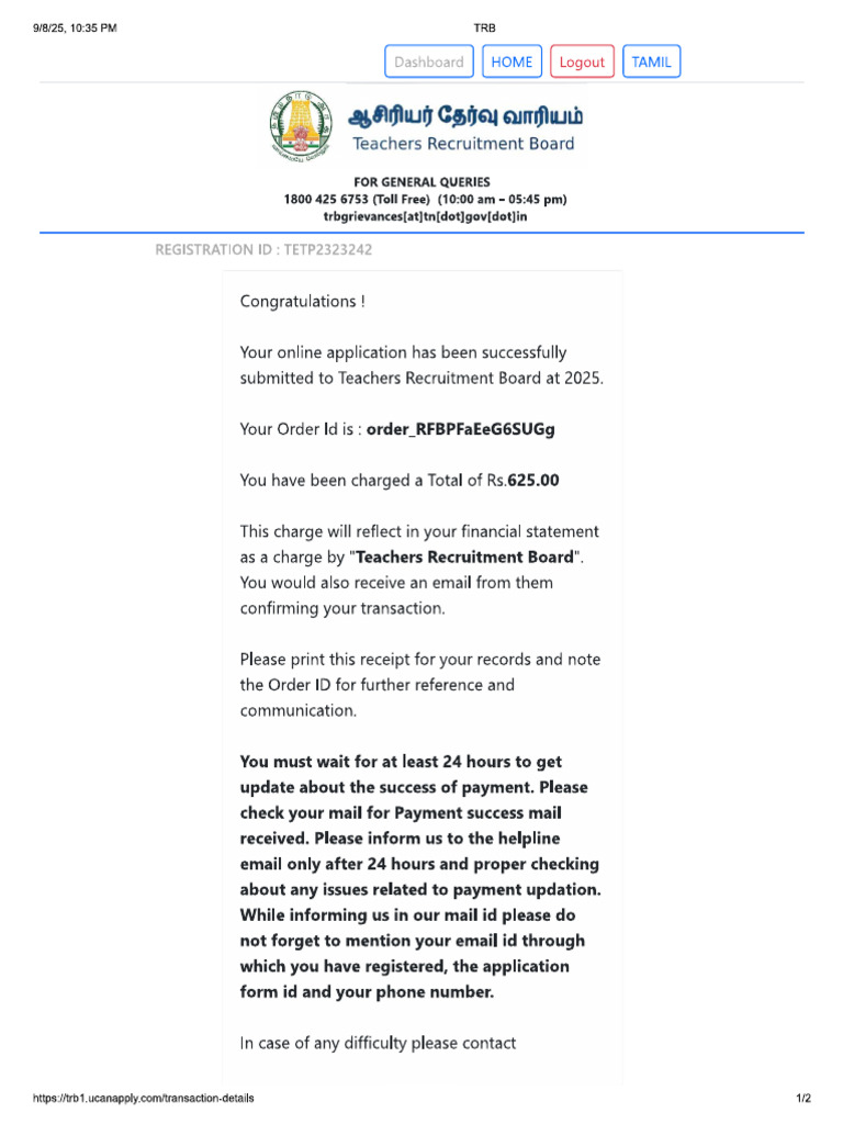 Tet Application | PDF