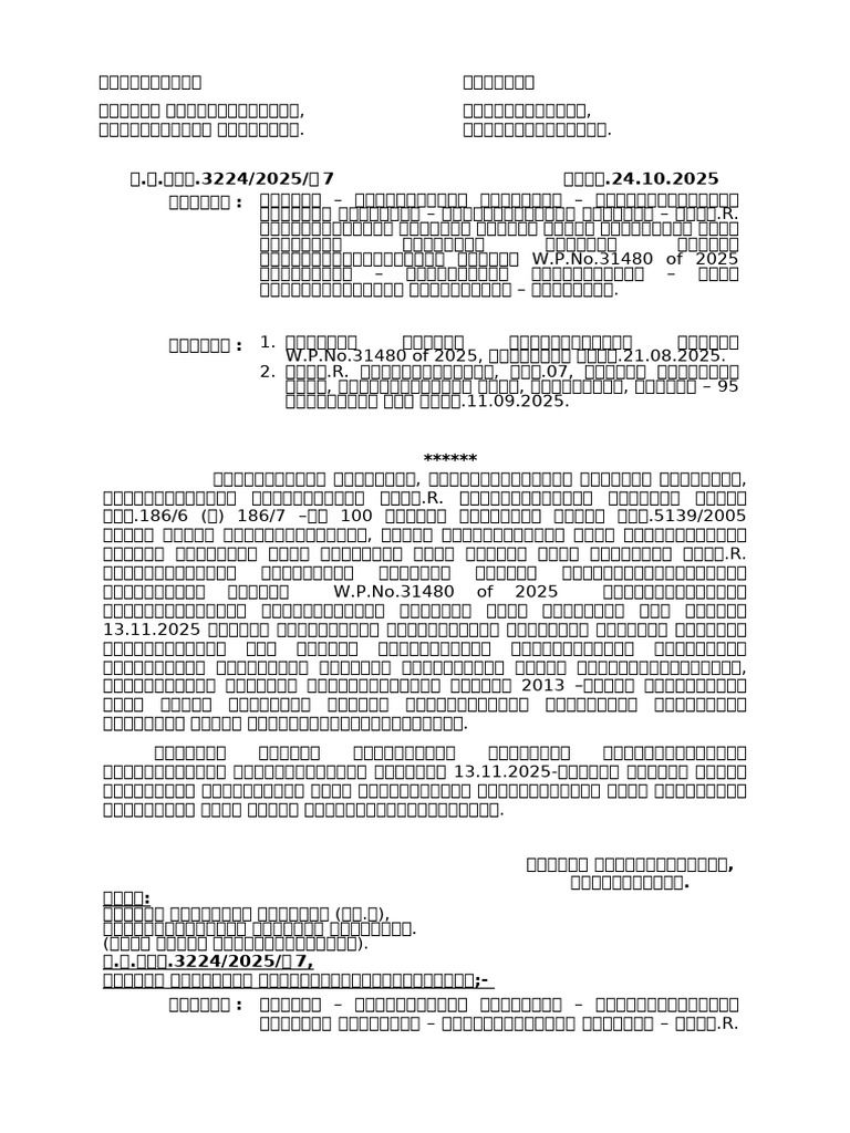 3224 - 2025-A7 | PDF