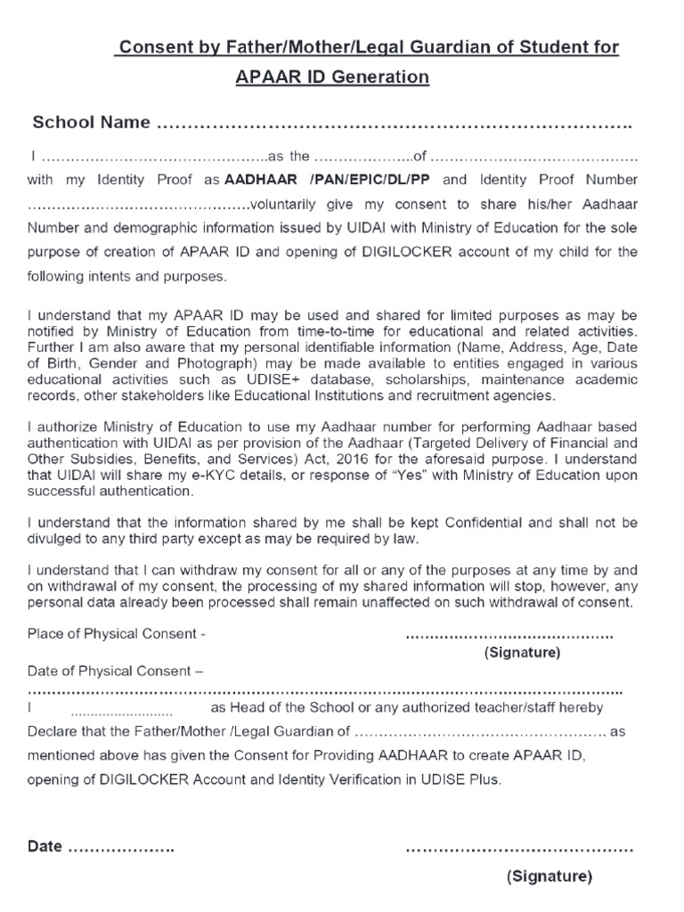 Apaar Form 1 | PDF