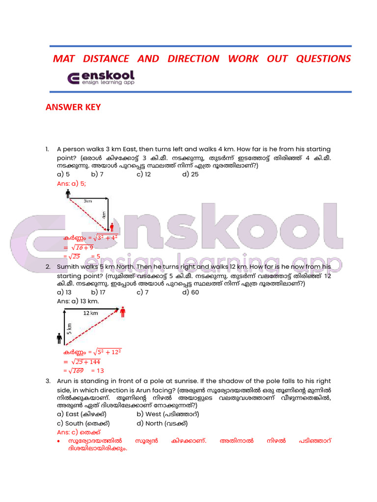 Dis and Direction Ans Key 5 | PDF
