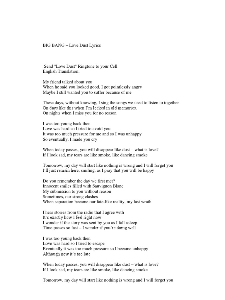 Big Bang Dust Love Leisure Entertainment General