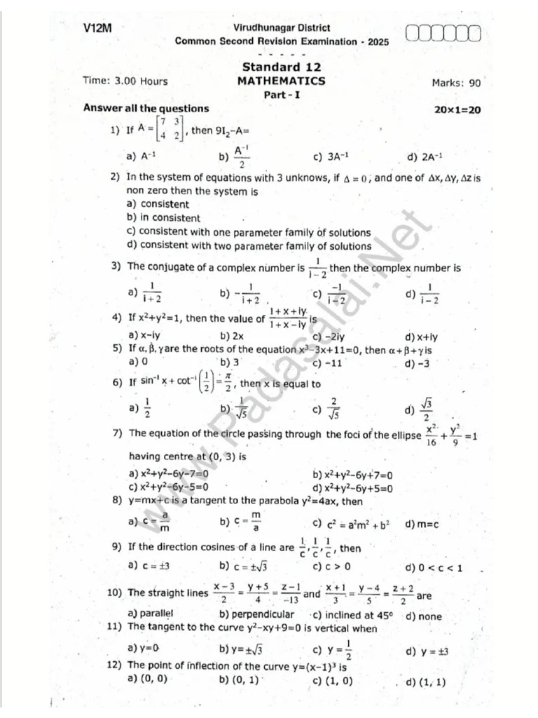 12th 2nd Revision Maths | PDF