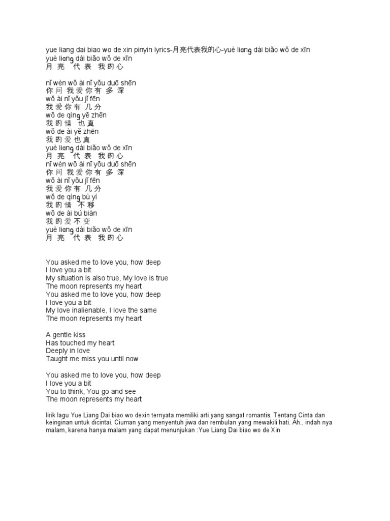 Wo Shen Zhi Tian Fu Bi Kan Gu Wo - Herlin Pirena: Song Lyrics