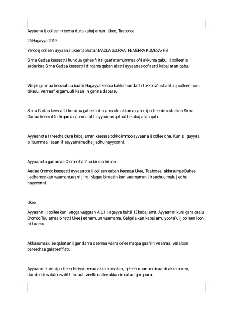 DD DDDD DDDD | PDF