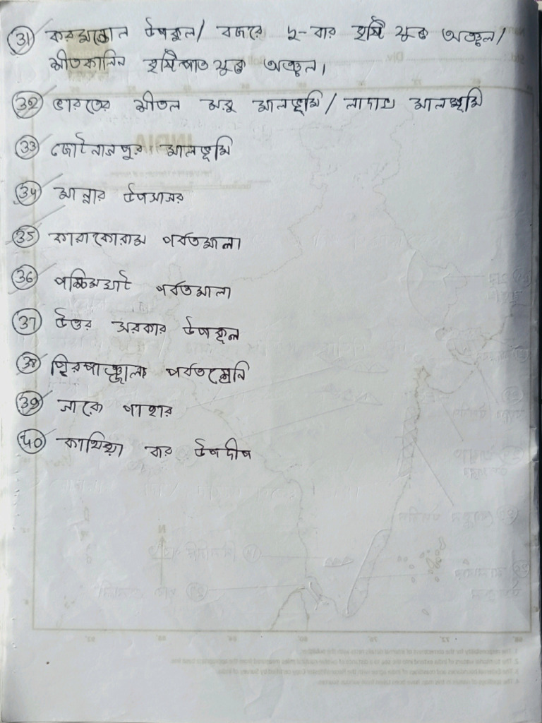 Pdfreader 20250919 1523 Pdf