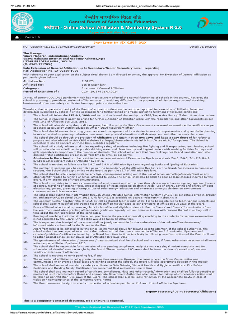 CBSE School Affiliation Extension Guidelines | PDF | Drinking Water